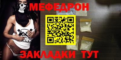 ГАЛЛЮЦИНОГЕННЫЕ ГРИБЫ Апрелевка