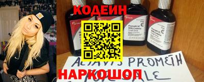 ГАЛЛЮЦИНОГЕННЫЕ ГРИБЫ Апрелевка