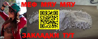 ГАЛЛЮЦИНОГЕННЫЕ ГРИБЫ Апрелевка