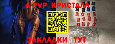 ГАЛЛЮЦИНОГЕННЫЕ ГРИБЫ Апрелевка