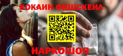ГАЛЛЮЦИНОГЕННЫЕ ГРИБЫ Апрелевка