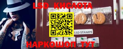 соль курить ск Аргун