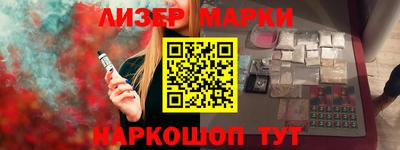 МДПВ Апшеронск