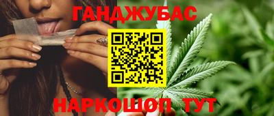 соль курить ск Аргун