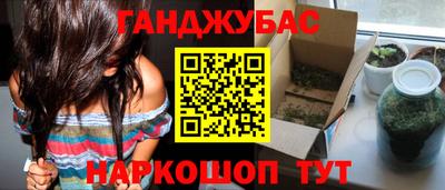 МДПВ Апшеронск