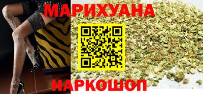 ГАЛЛЮЦИНОГЕННЫЕ ГРИБЫ Апрелевка