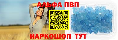 ГАЛЛЮЦИНОГЕННЫЕ ГРИБЫ Апрелевка