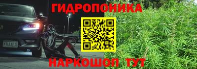 МДПВ Апшеронск
