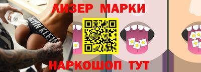 ГАЛЛЮЦИНОГЕННЫЕ ГРИБЫ Апрелевка