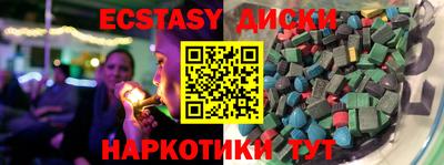 МДПВ Апшеронск