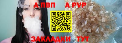ГАЛЛЮЦИНОГЕННЫЕ ГРИБЫ Апрелевка