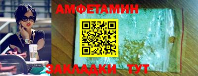 МДПВ Апшеронск