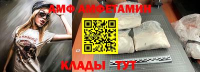 соль курить ск Аргун