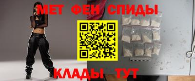 соль курить ск Аргун