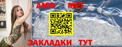 МДПВ Апшеронск