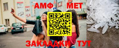 МДПВ Апшеронск