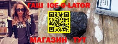 МДПВ Апшеронск