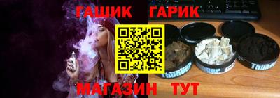 МДПВ Апшеронск