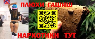 МДПВ Апшеронск