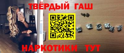 ГАЛЛЮЦИНОГЕННЫЕ ГРИБЫ Апрелевка