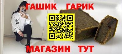 ГАЛЛЮЦИНОГЕННЫЕ ГРИБЫ Апрелевка